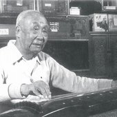 Zha Fuxi.jpg