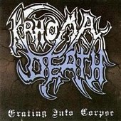 Grating Into Corpse (1994)  cover