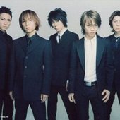 waive