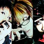 穢 (2007-03).png