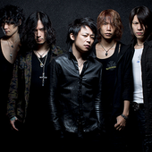 DIR EN GREY