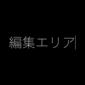 Avatar for genome_henshu