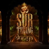 Duniya