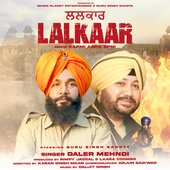 Lalkaar