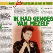 Jade - Love Is A Drug (1984)