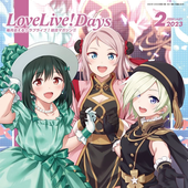 Love Live Days R3BIRTH