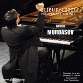 2001 Van Cliburn International Piano Competition Preliminary Round