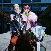 No Makeup Star (feat. Utaha) - Single