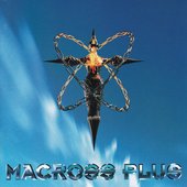 Macross Plus Original Soundtrack II