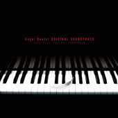 Angel_Beats!_Original_Soundtrack_cover.jpg
