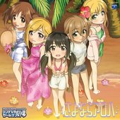 THE IDOLM@STER CINDERELLA GIRLS - THE IDOLM@STER CINDERELLA GIRLS LITTLE STARS! さよならアロハ.jpg