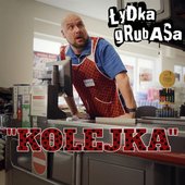 Kolejka