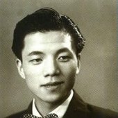 白根一男
