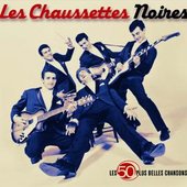 Les 50 Plus Belles Chansons