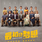 chhichhore 的头像