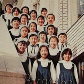 Circa 1971-1972