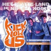 Het Platte Land Is Niet Te Koop