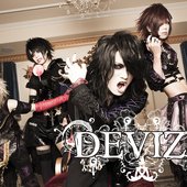 DEVIZE.jpg