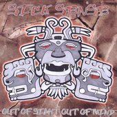 Out Of Sight Out Of Mind
