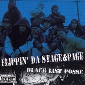 Flippin' DA STAGE&PAGE