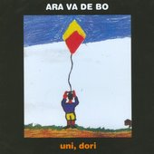 Uni, Dori