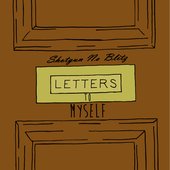 Letters to Myself