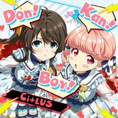 Don! Kan! Boy!