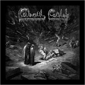 Ghoul Cult