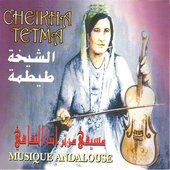La diva du Hawzi (Musique andalouse)