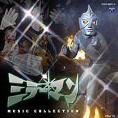 ミラーマン OST.jpg