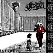 Al-Thawra - \"Edifice\" - 2010