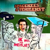 Ik Wil Een Meisje (feat. Jiggy Dje) - Single