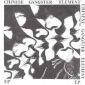 EP cover