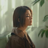 yerim sohn problem mv