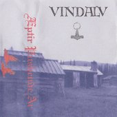 Æptir Pushende Ar