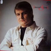 Ladislav Štaidl 1981