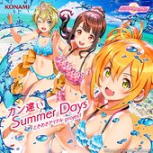 Cover.jpg