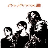 Aquanox 2 in-game soundtrack