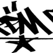 Bomb