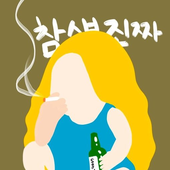 ellaikth_ 的头像