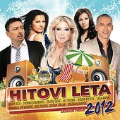 Hitovi Leta 2012