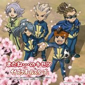 inazuma all stars album cover