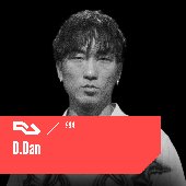 RA.994 D.Dan