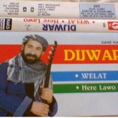 gani nar - dijwar - welat - here lawo