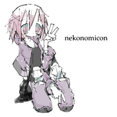 Shoebill nekonomicon