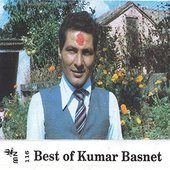 Best Of Kumar Basnet