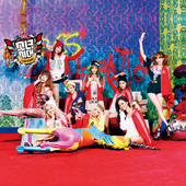 I Got a Boy (Temporary Edit) [HQ PNG]