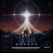 最遙遠的男孩 - Single