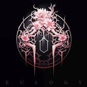 Eulogy [Explicit]