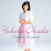 岡田有希子 Mariya's Songbook